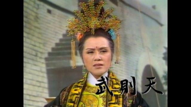 曾经在《杨门女将》饰演佘太君的70年代女星湘漪熄影廿载，神隐多年后近日罕现身，外