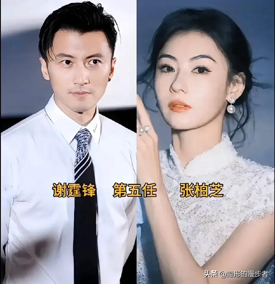 细数谢霆锋过往五段情缘，网友热议谁才是最佳搭档。
在港圈娱乐圈里，谢霆锋的几段感