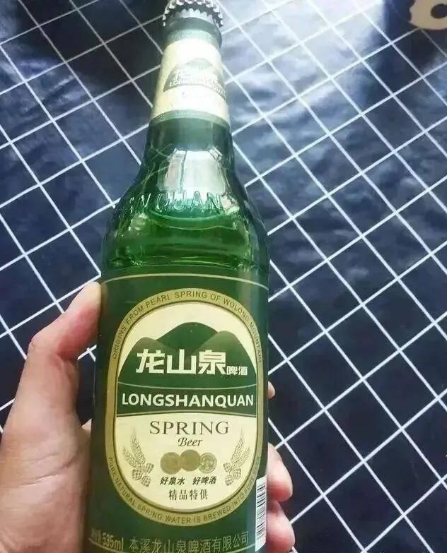 我是本溪人，特别喜欢喝本溪自己生产的龙山泉啤酒，这个系列酒口感好也挺有劲，特别是