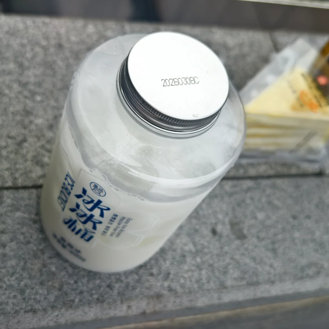 复试刚考完的时候，脑子一会一闪现某件考试的事情，大脑像是高速运转的搅拌...