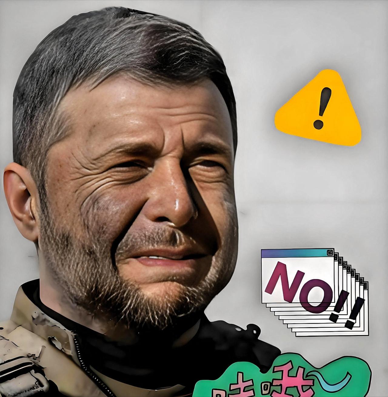 乌克兰正式宣布

泽连斯基在1月21日的通报中表示，基辅近60%的区域仍然断电，