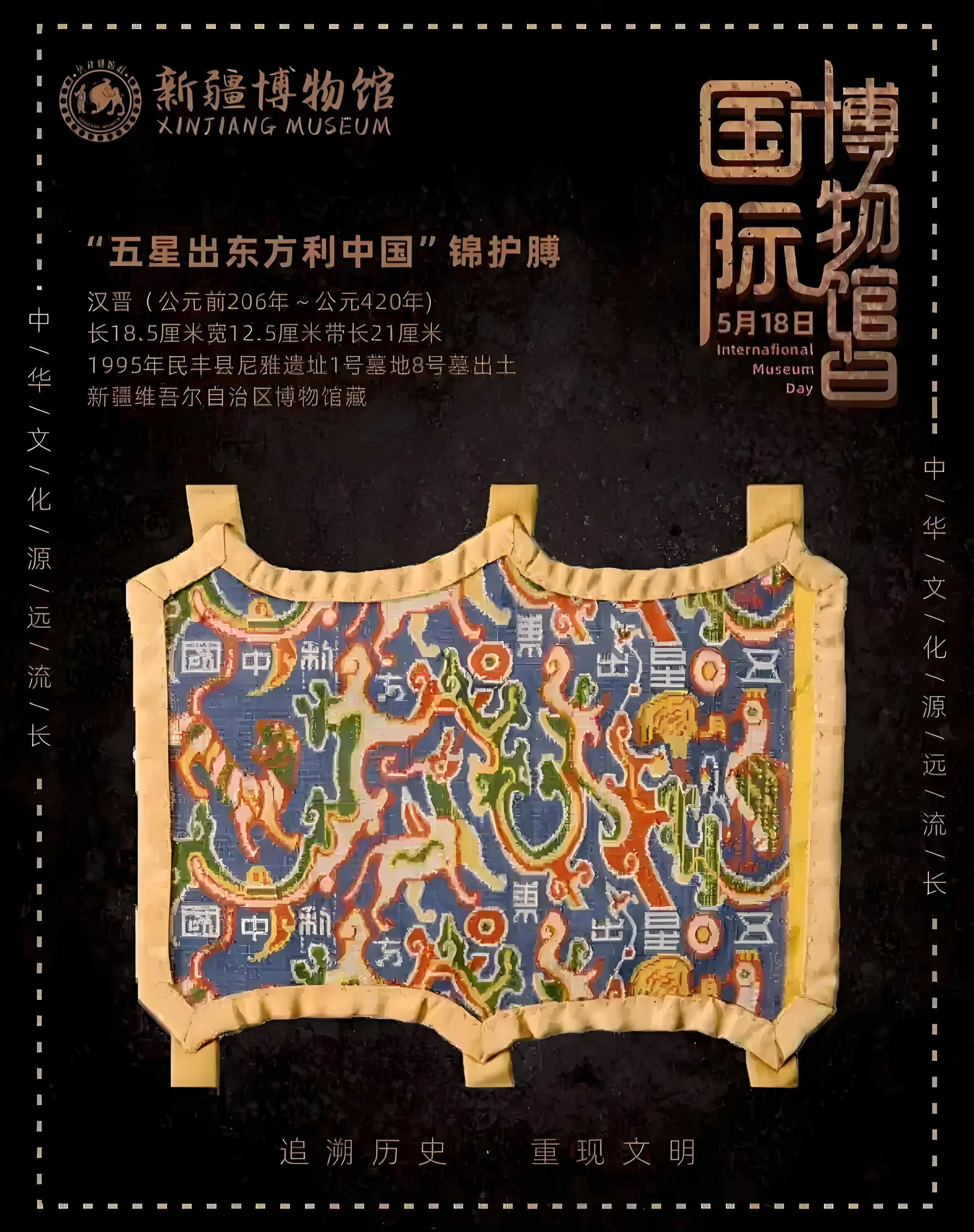 在我看来，中华文明可以分为四段。夏商周，为中华文明第一天命。秦到唐，为中华文明第