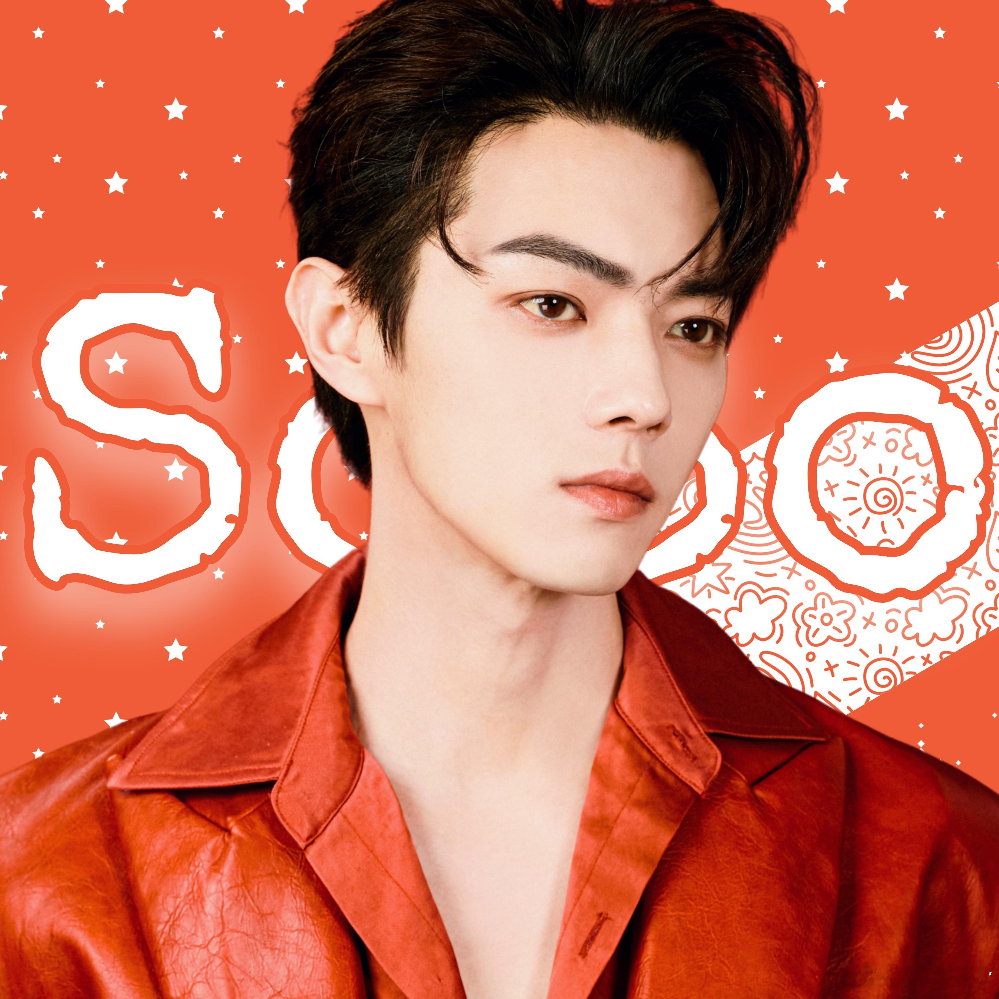 摸了什么我也不知道，服了自己了。哥哥新的一年顺风顺水吧