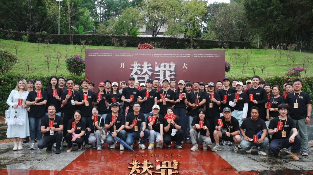 开机大吉，拍摄顺利[赞啊]演员贾青 开机大吉，希望一切顺利啊 ​​​