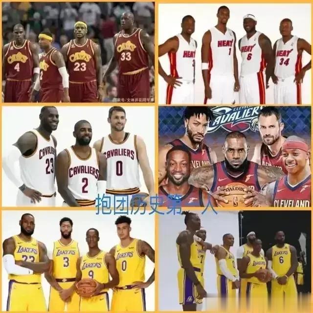 如果NBA只有这六支球队，结果大家都知道。有一个人一定年年总冠军？
那么，问题来