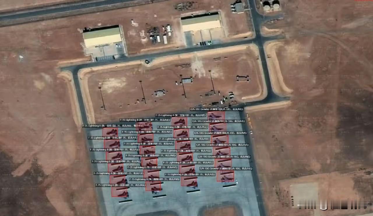 有网友认为，如果伊朗有日本当年的胆量，也许局势将会被改写。
因为根据我们卫星拍摄