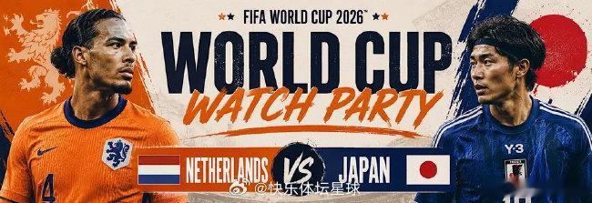 压力给到了日本 北京时间6月15日凌晨4点，世界杯F组第一轮，荷兰vs日本。分享