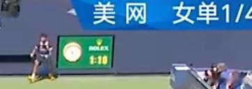 错过1个破发点，第二盘1-4落后、郑钦文在本届美网呆在球场的时间已经突破16个小