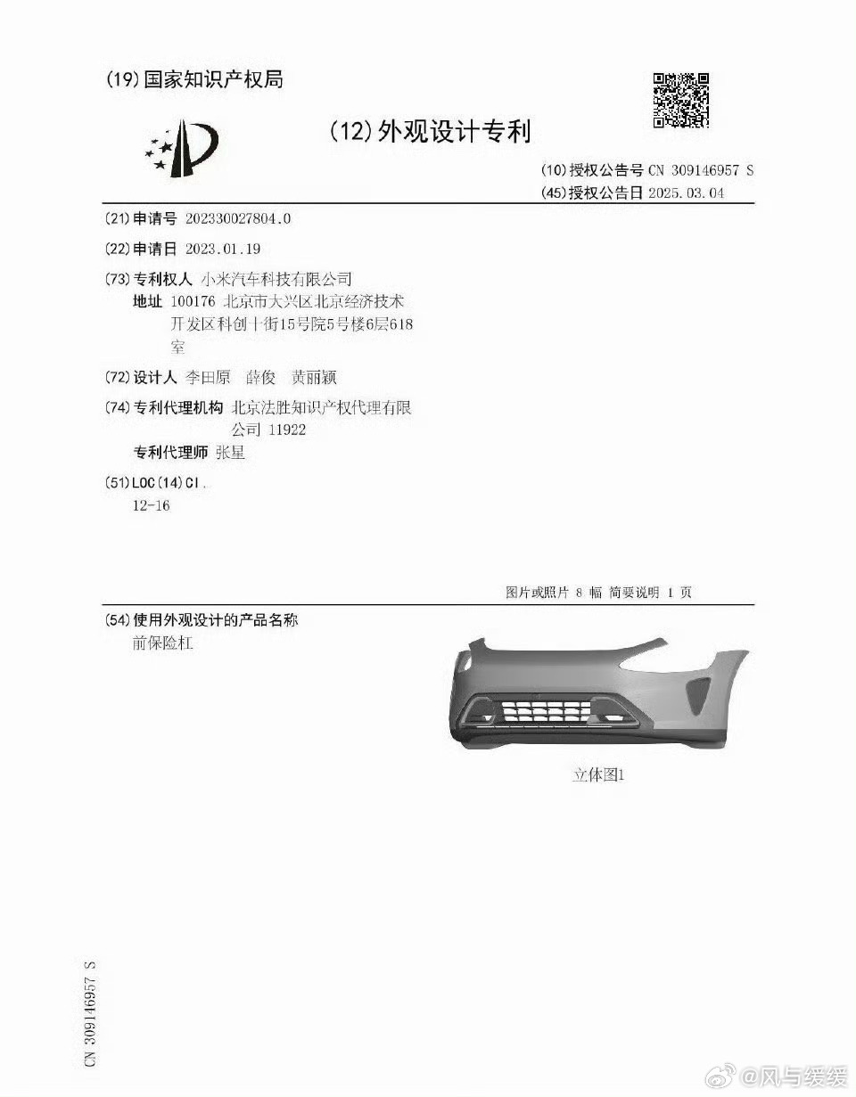 哎呀，刚刷到这条消息的时候，人家还以为是谁在提前过愚人节呢！ 你想想看，一家只有