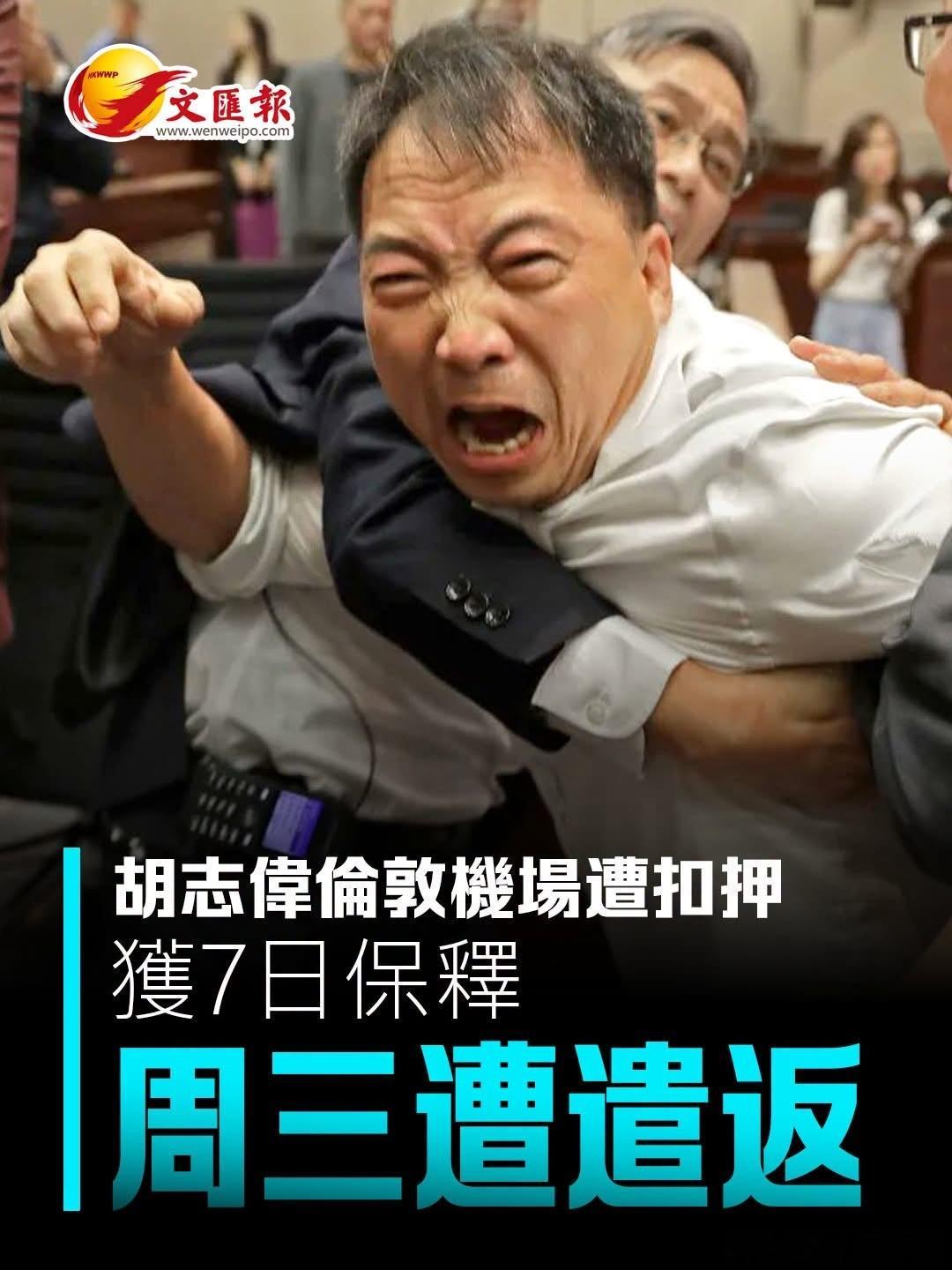 用完即棄的人真可悲…香港香港国安法正式生效我也支持香港警察