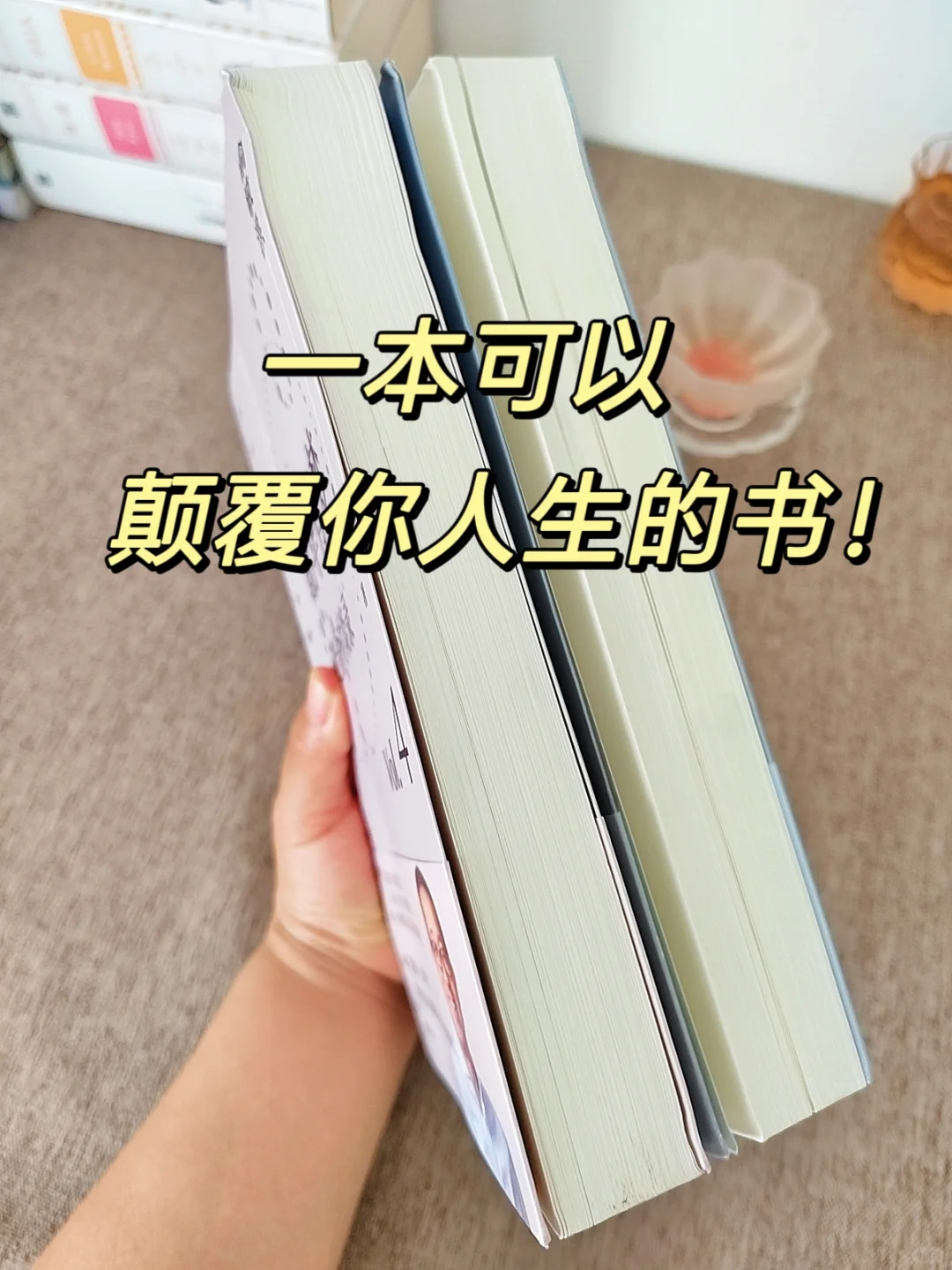 只想一跪再跪❗句句醍醐灌顶❗
