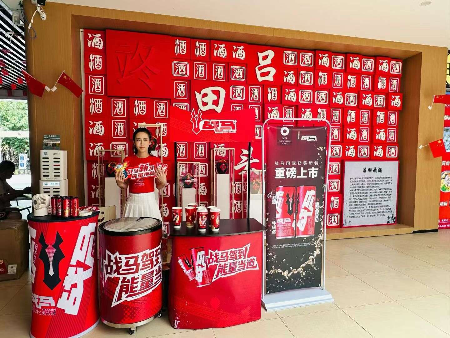 服务好我的听众！在服务区给大家派战马[害羞][害羞] ​​​