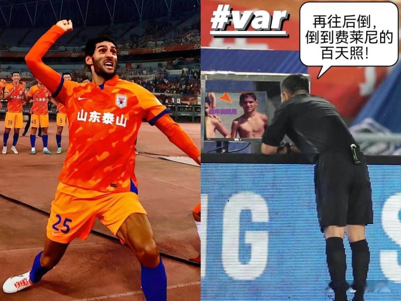 上海海港失宠，被误判？实话实说，这次武磊造点被取消的判罚还真算不上“费莱尼案例”