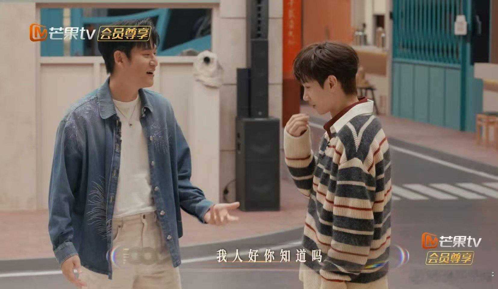 周兴哲当主理人当上瘾了 声生不息《声生不息》中，周兴哲对主理人身份那是“欲罢不能