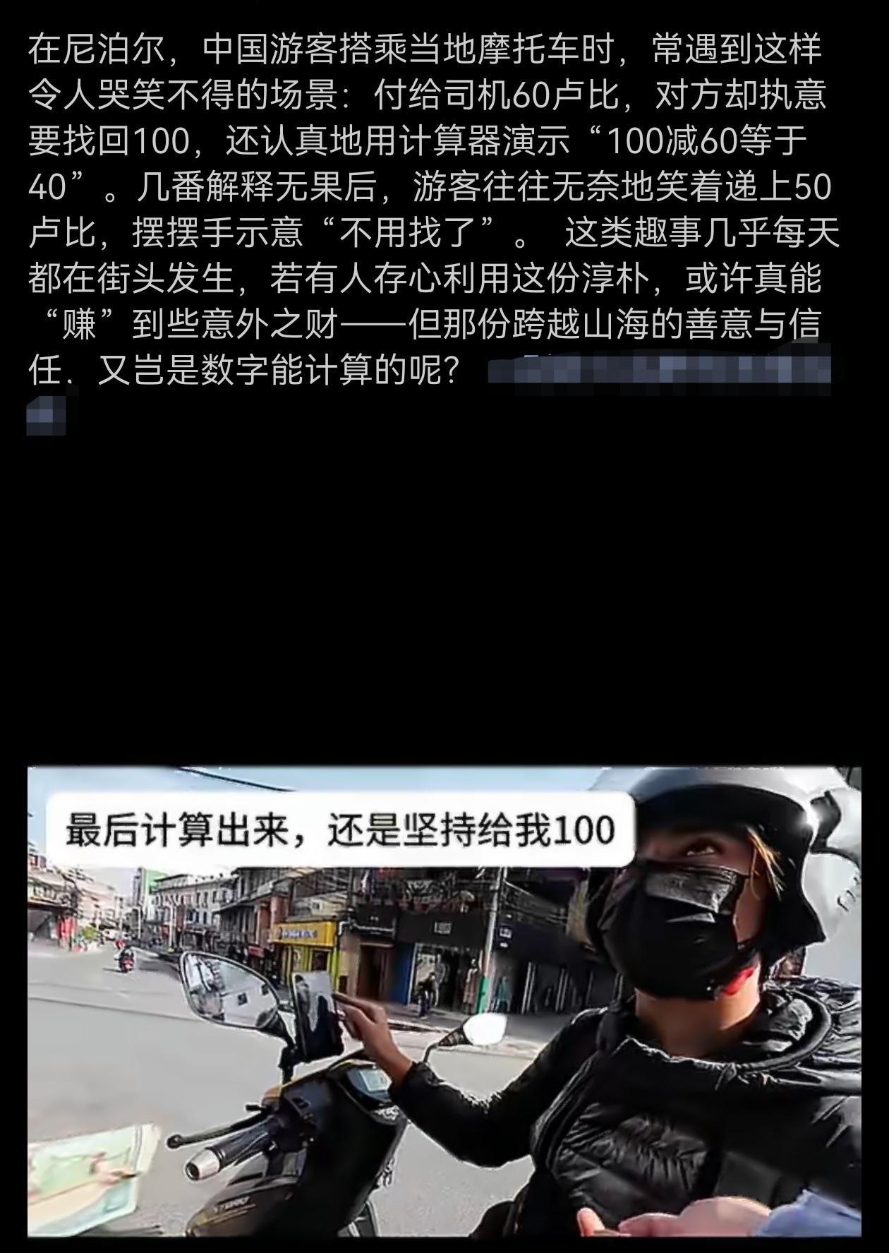 如果把澳大利亚土著小孩送到北京海淀区上学，哪怕从一年级学到六年级，他们大概率还不