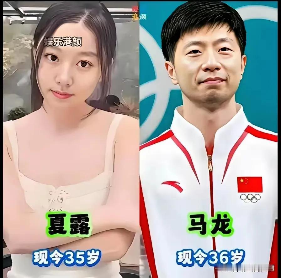 好像长得越像，感情就越好。
王励勤的婚姻就是彼此生命里的那道光，亲情爱情并存
马