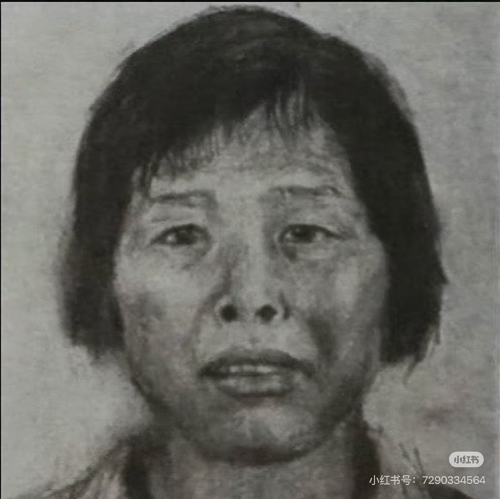 梅姨被逮捕多少家庭支离破碎，多少父母哭瞎了双眼 ，真的太可怕了 终于落网了，一定