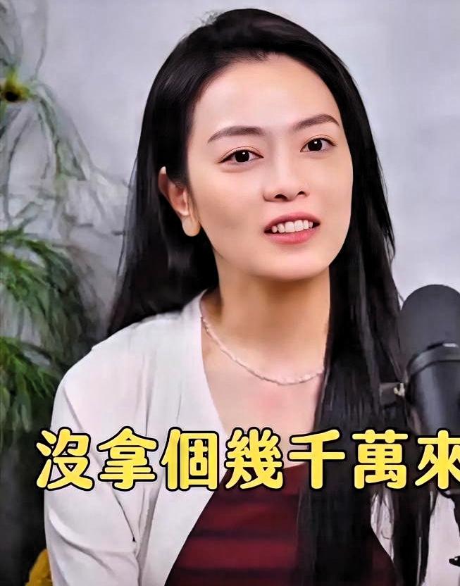 刚刷到周渝民放话，谁要娶他女儿，先拿几千万来，否则免谈。还说谁敢跟她交往就揍谁。