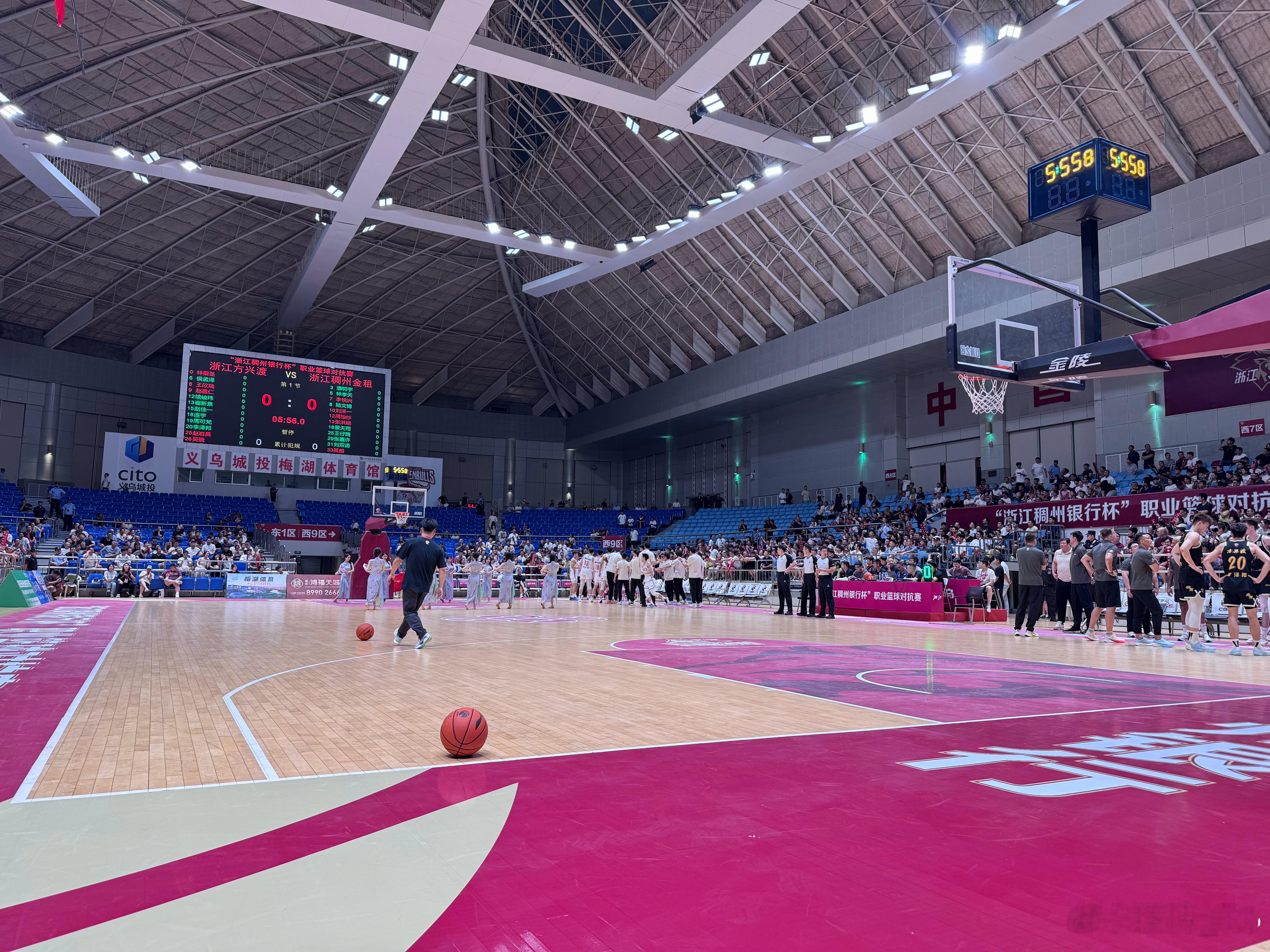 抽时间来义乌感受下浙江德比！[yeah]  ​​​