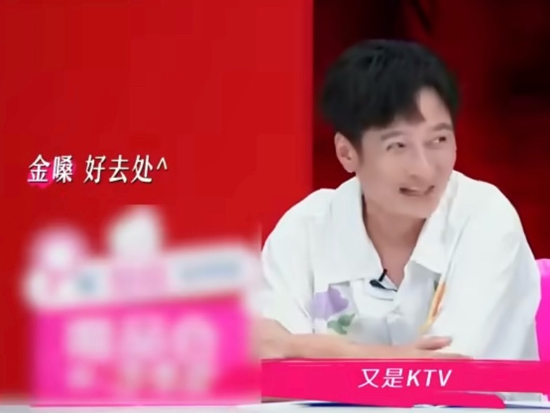 谢娜大哥说张杰唱歌一般啊哈哈哈哈哈没想到娜姐大哥和张杰第一次见面是在ktv，大哥