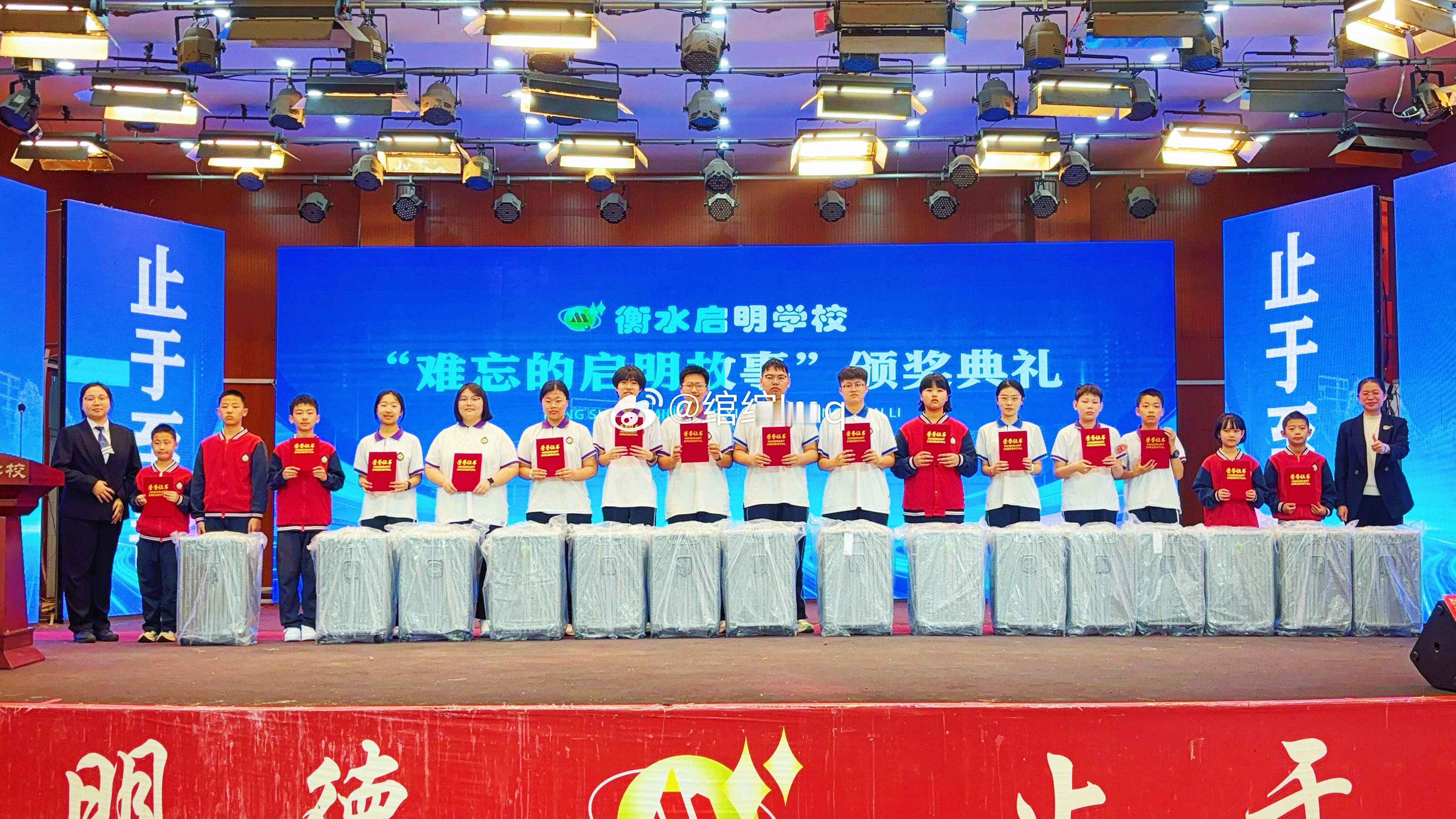 网传孙杨妈妈要求删除马頔发言暖阳轻洒校园每一处角落繁花缀满枝头草木郁郁青葱悠长林