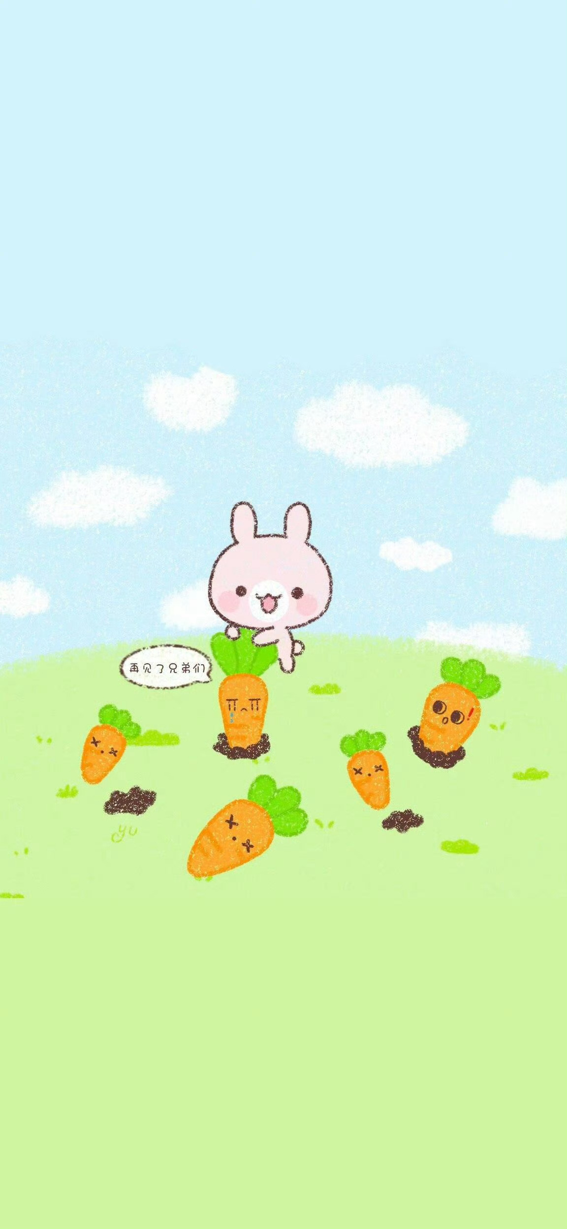 ☪︎咀嚼生活 允许它变成我的阅历 我的勇气.无水印高清壁纸[超话]🎈 壁纸 ?