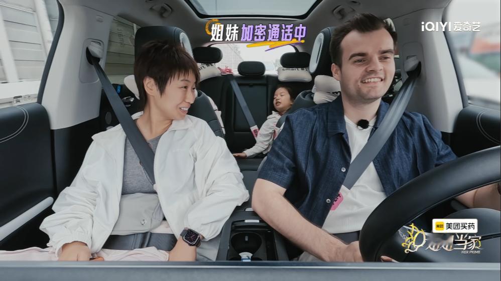 小鹿无痛当妈姐姐当家小鹿汤包临时带娃体验上线！前一秒被萌娃治愈，下一秒遇上孩子吵
