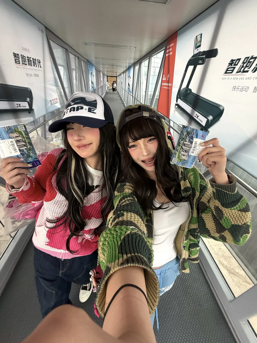 Go go go 出发咯！🛫