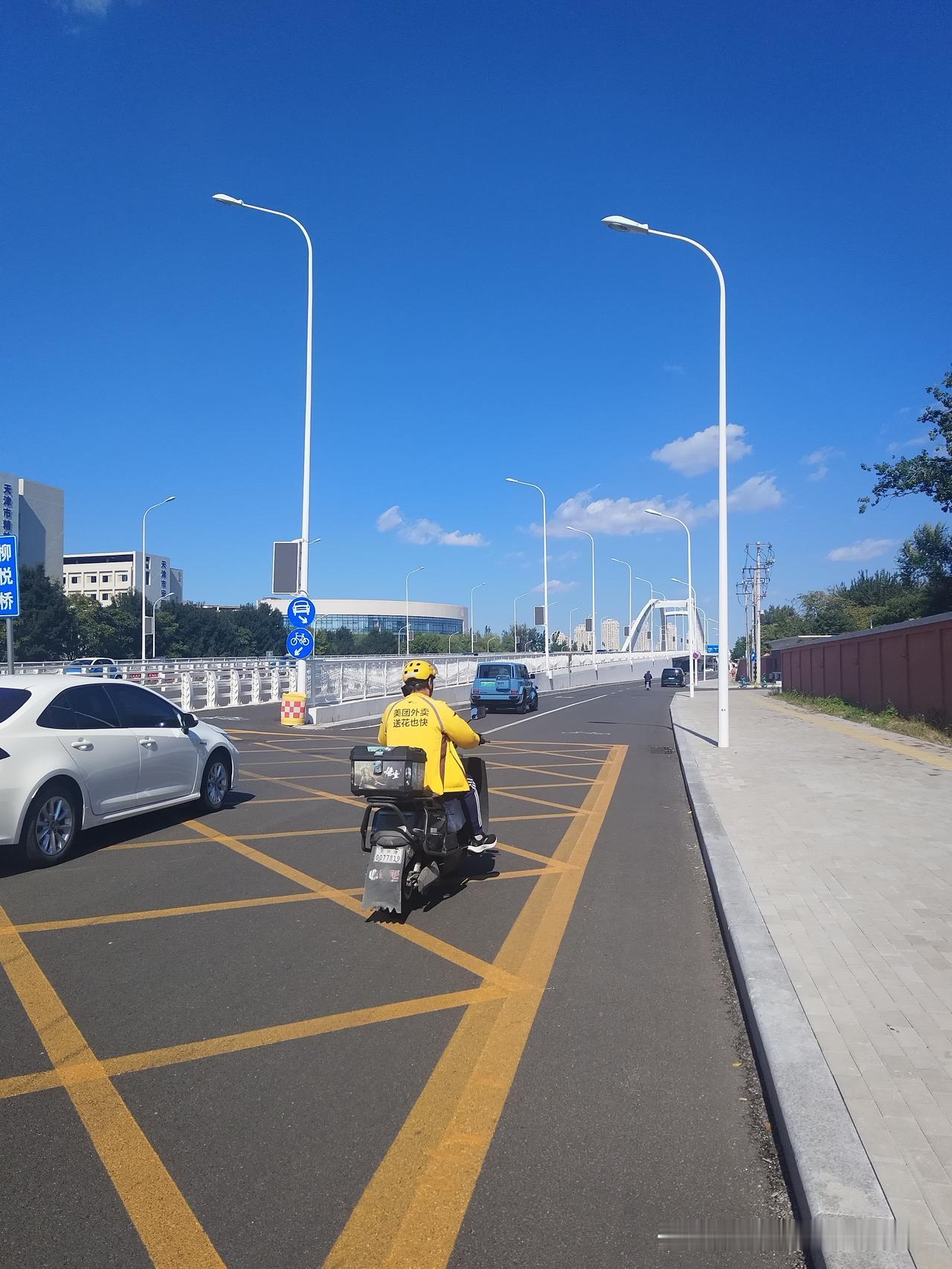 重返老单位
10月13日我骑车9.5公里重返老单位，天津保温瓶六厂，隶属第一轻工