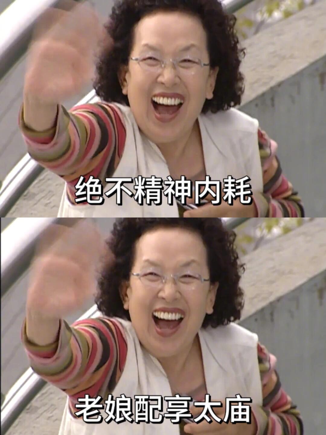 每天一遍，拒绝内耗[努力] ​​​