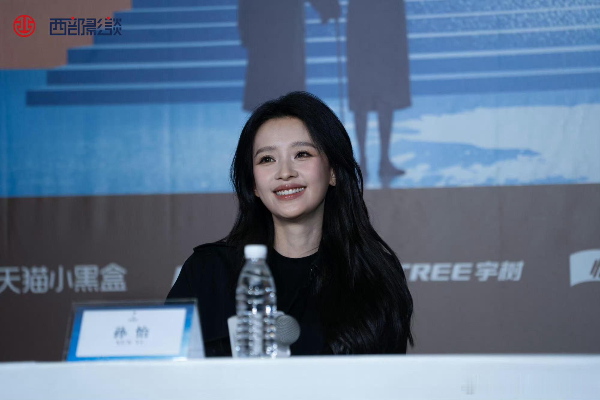 像沐言这种长相长大会是顶美吗每个人都是独一无二的自己[yeah][yeah][y