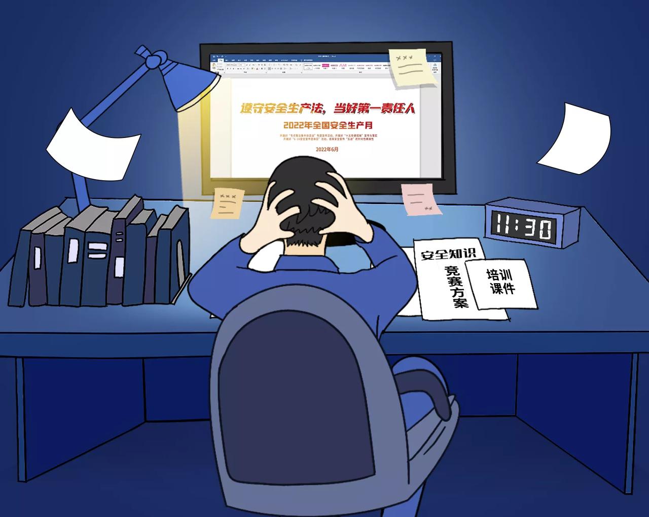 问了下身边干安全的朋友，十个有九个不想干安全，还有一个已经提桶跑路了。但其实这个