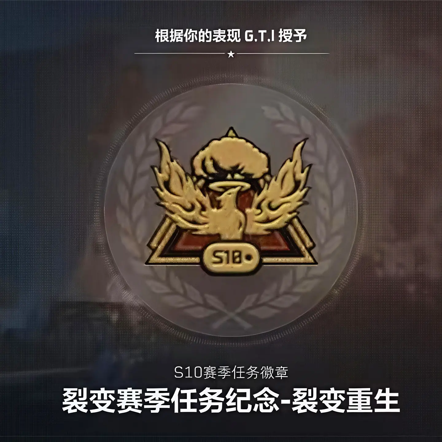 我说怎么有点眼熟。