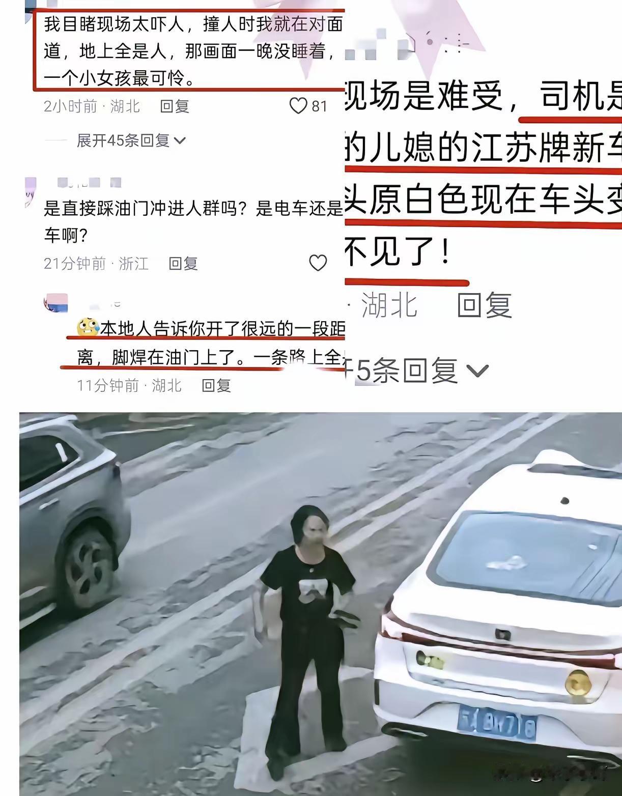 54岁的女司机穿着高跟鞋，贴着实习贴，本本拿到手才几天，就敢将车开到人来人往的大