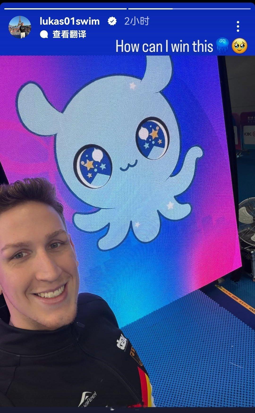 2026年中国游泳公开赛 Yes！You can！四月王子争取在三月也能游出炸裂