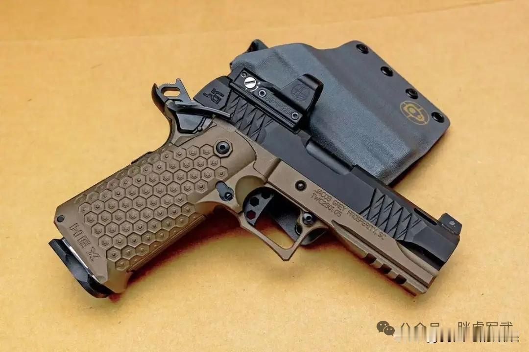 雅各布・格雷枪械公司“六角(Hex)”手枪：卓越的2011式手枪