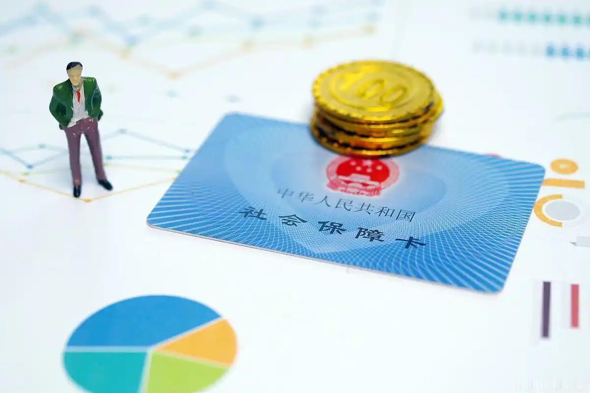 2026 年养老金调整通知为什么不公布？上海公布2026年8月自然人社保费扣款安