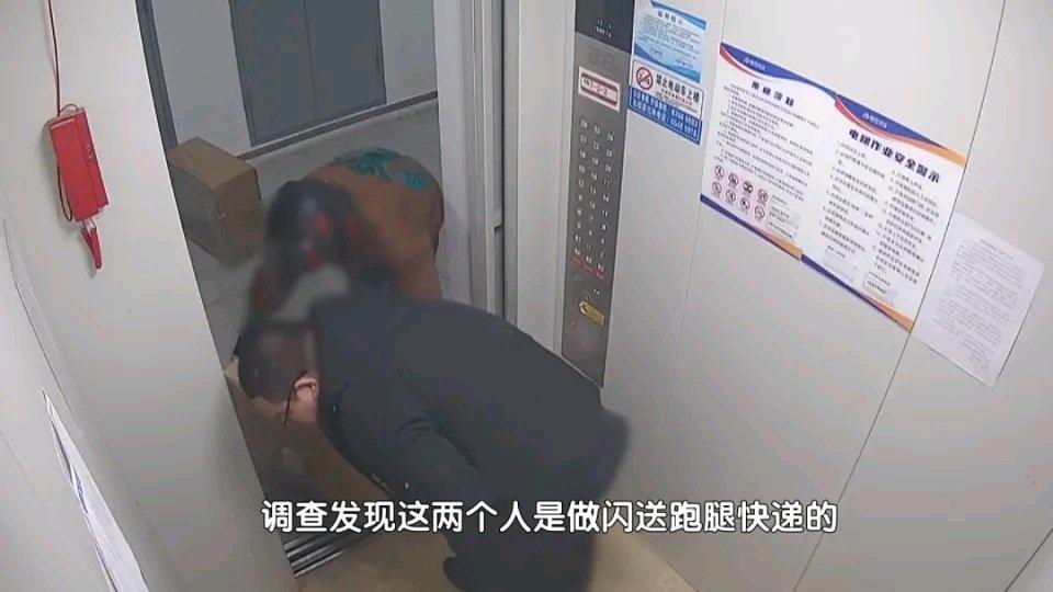风暴眼丨靠退货薅走商家89万的女化妆师，被刑拘了这位女化妆师的疯狂“薅羊毛”行为