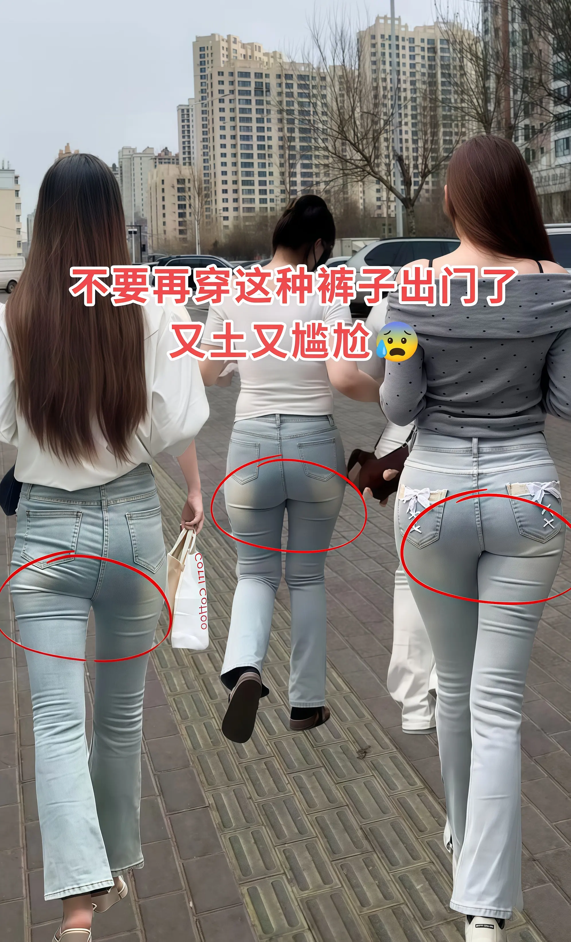 姐妹们,这款新款百搭显瘦休闲裤,真的在我的审美上！阔腿设计和高腰剪裁...