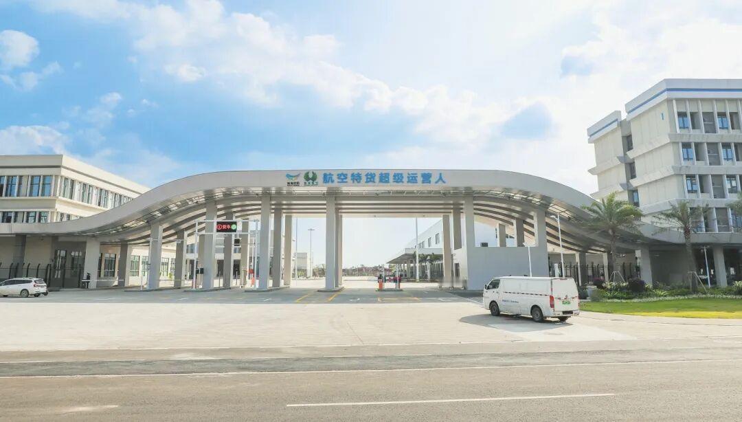 【封关首年，海口冲刺“开门红”，重点项目火力全开】📌产业筑基✅农夫山泉美安基地