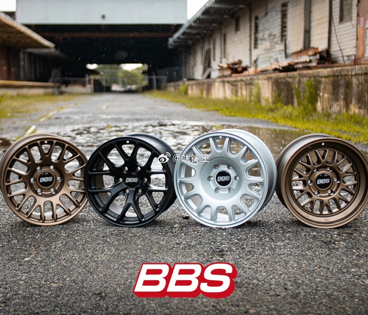 德国🇩🇪BBS 有新轮毂可以玩了 6孔 