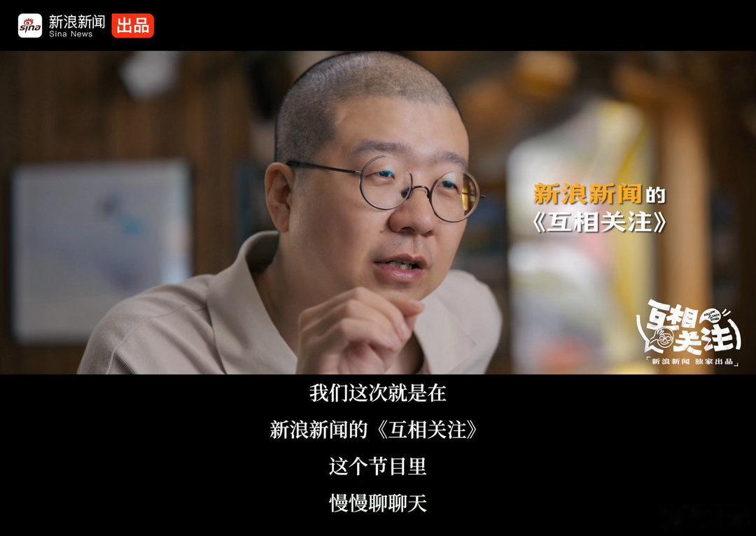 网友关注列表越来越长，内心的孤独感却与日俱增。年纪越大越能理解新疆作家李娟的离群