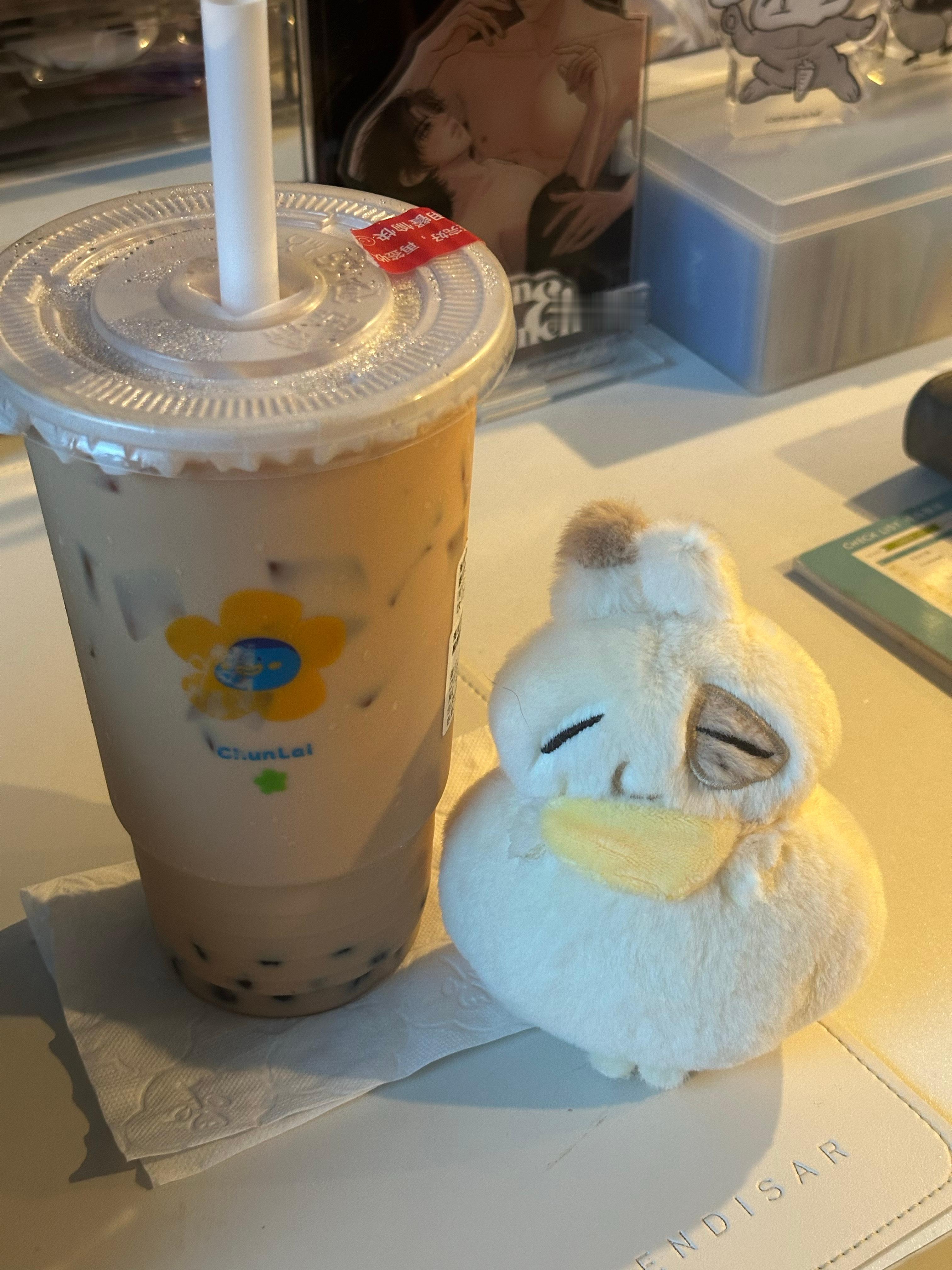 开喝 