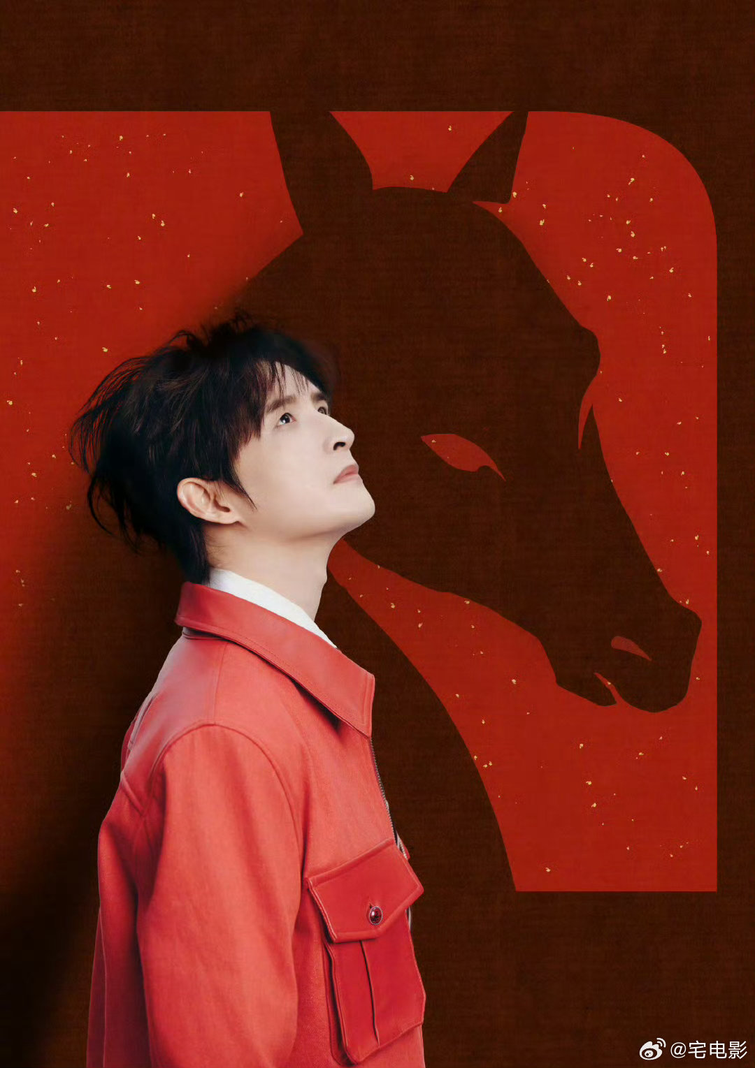  张远张远人生就是一会火一会没活快乐老友记快乐老友有风季 人生起起伏伏，接受就好