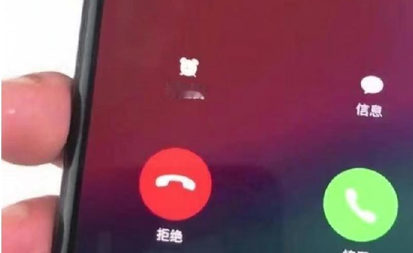 不接电话、不存钱、不乱买，这届年轻人真不是懒，是算明白了。

最近我妈连打三个电