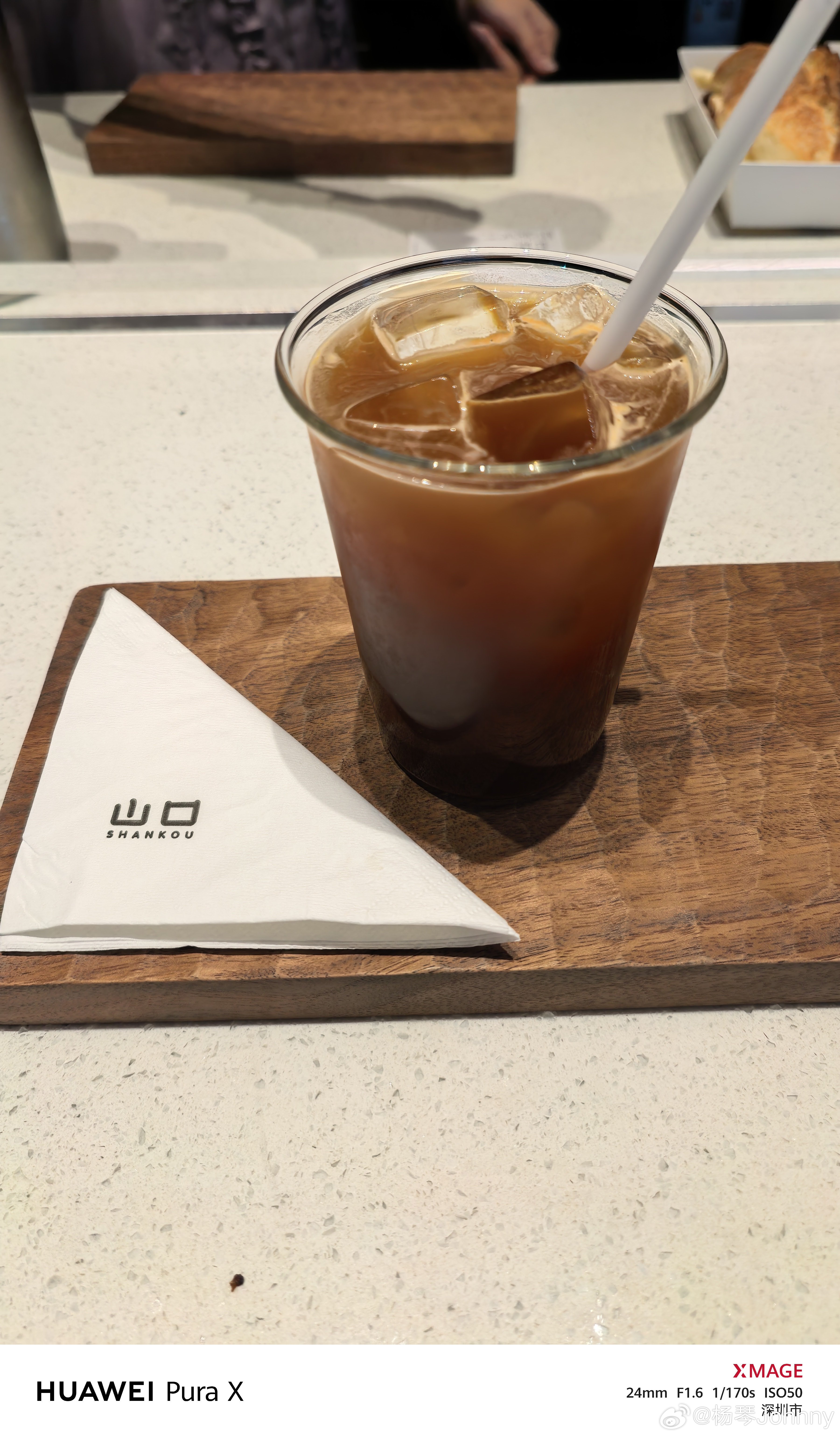 准备看世界杯 深圳·山口SHANKOU