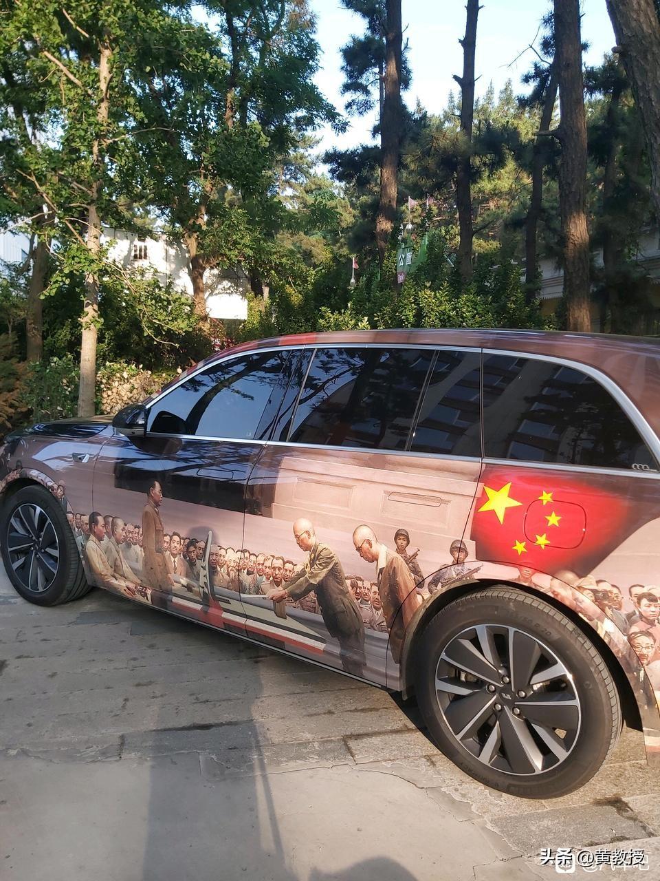 这个车🚚
喷漆很有特色