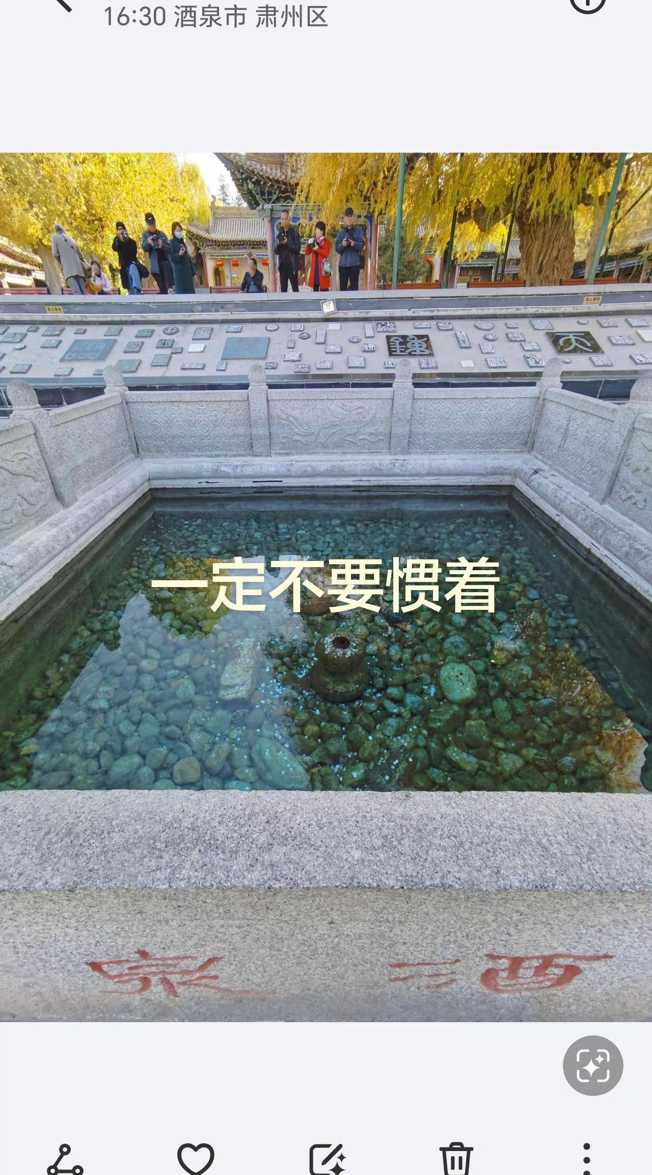 提高警惕保卫祖国要准备打仗