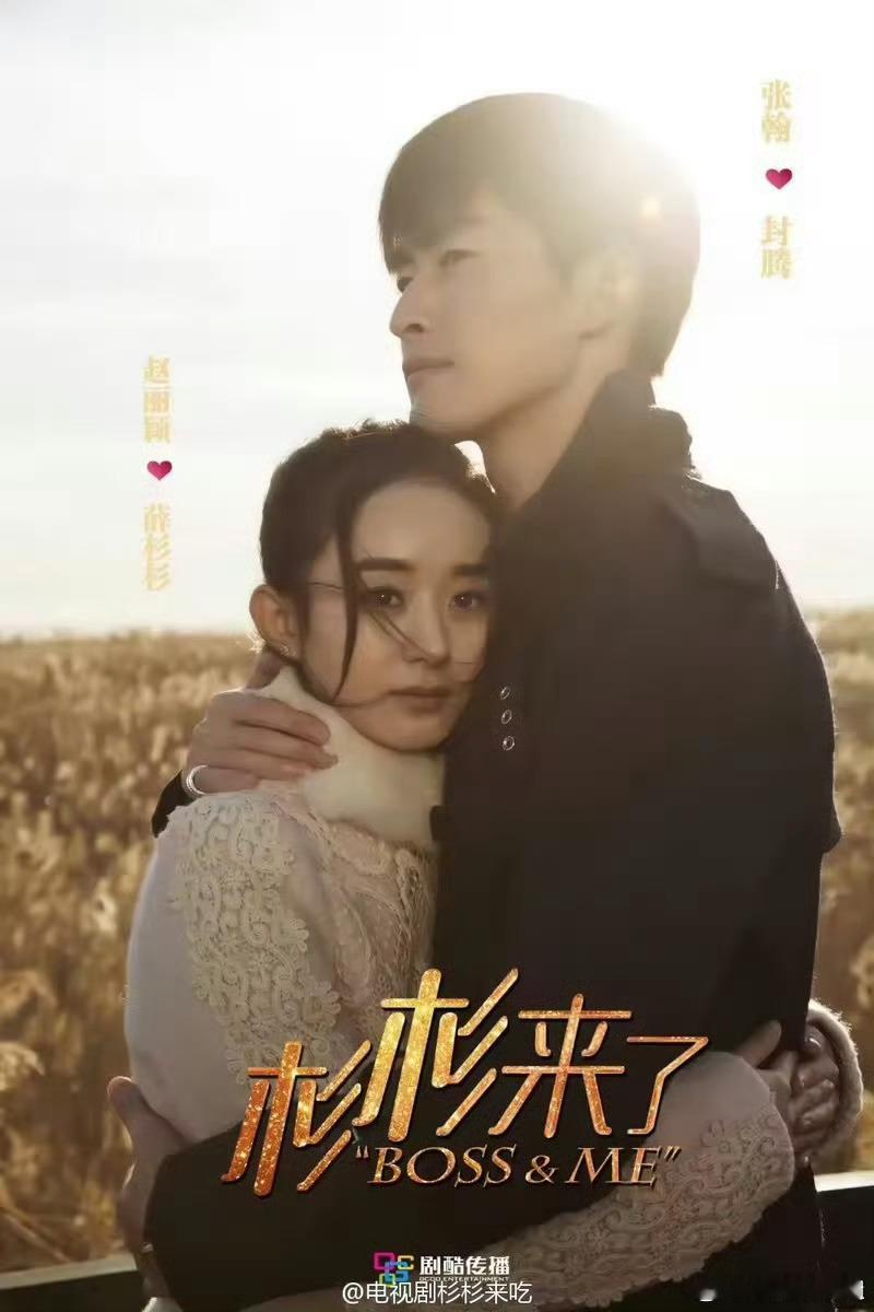 还好乔晶晶有钱于途是最穷的封腾人设封腾依旧是顾漫宇宙最有钱的男主