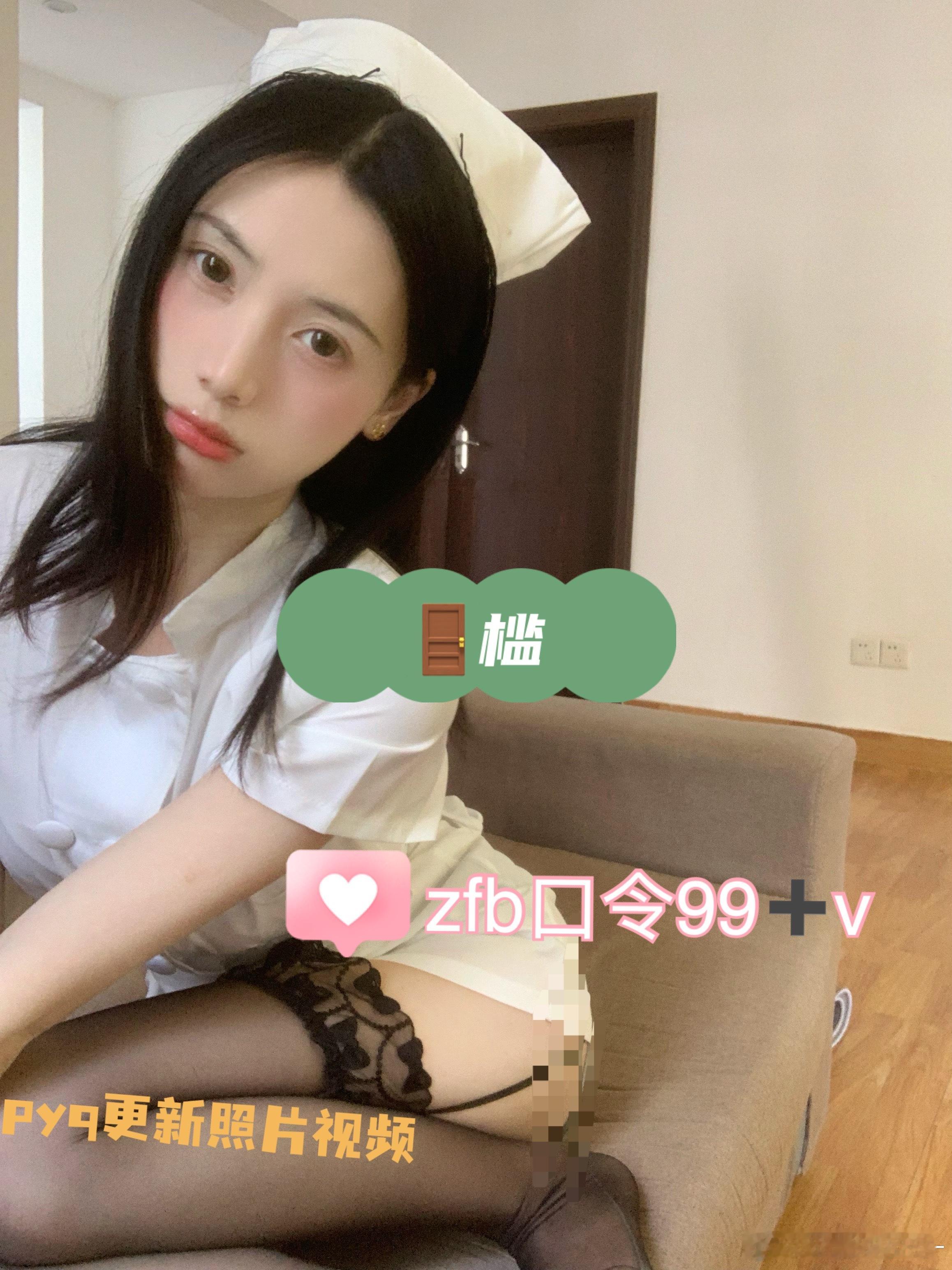 大家好呀👇 本人唯一🫧zfb口令99🧧微博认准后妈这一个号 其他微博账号都